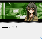Infinity Cure screenshot 2 for Neo Geo Pocket Color
